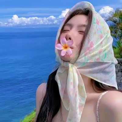 头山
